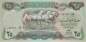 Preview: Irak p.66a 25 Dinars 1978